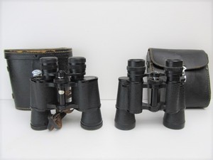 lot 133 image: 2 Pairs of Vintage Binoculars