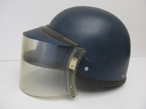 lot 120 image: Vintage Fibre-Metal Helmet wVisor