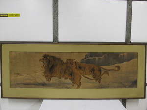 lot 210 image: HUGE Vintage Framed Oriental Silk Lion Tapestry Artwork