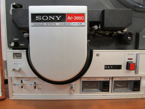 lot 231 image: Working Vintage SONY AV-3650 Reel to Reel Videocorder