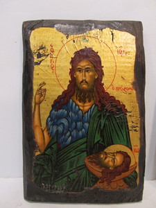 lot 237 image: Pair of Vintage Hand Painted Russian Icon Wall Plaques
