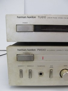 lot 243 image: Harman Kardon Linear Phase Tuner & Integrated Amplifier