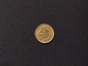 lot 4 image: 1851 One Dollar Liberty Head Gold C...