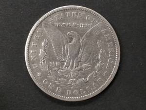 lot 9 image: 1879 S Rev 79 Morgan Silver Dollar...