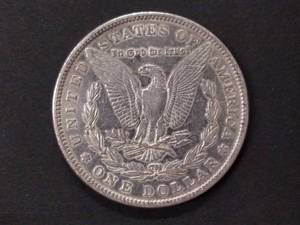 lot 11 image: 1881 Morgan Silver Dollar...