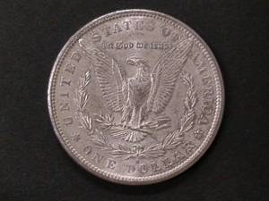lot 13 image: 1881 S Morgan Silver Dollar...