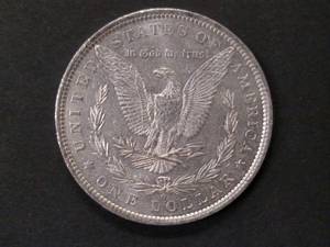 lot 14 image: 1882 O Morgan Silver Dollar...