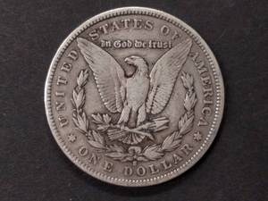 lot 23 image: 1891 S Morgan Silver Dollar...