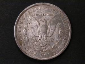 lot 29 image: 1900 Morgan Silver Dollar...