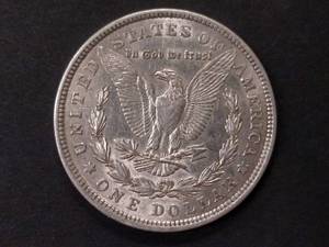 lot 36 image: 1921 Morgan Silver Dollar...