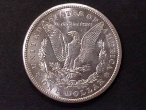 lot 37 image: 1921 Morgan Silver Dollar...