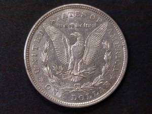 lot 38 image: 1921 Morgan Silver Dollar...
