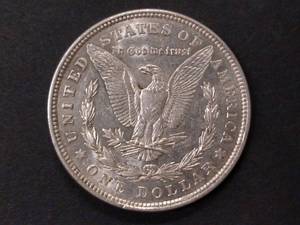 lot 39 image: 1921 Morgan Silver Dollar...
