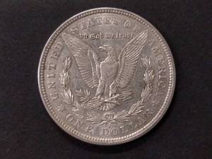 lot 50 image: 1921 D Morgan Silver Dollar...