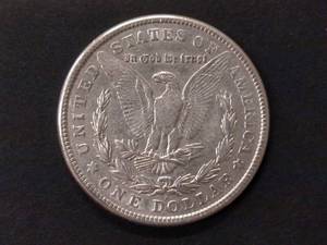 lot 53 image: 1921 S Morgan Silver Dollar...