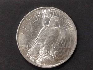 lot 57 image: 1922 Peace Silver Dollar...