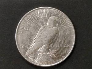 lot 58 image: 1922 Peace Silver Dollar...