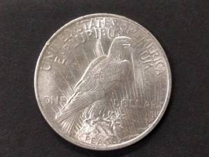 lot 59 image: 1922 Peace Silver Dollar...