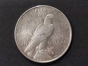 lot 60 image: 1922 Peace Silver Dollar...