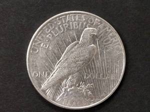lot 61 image: 1922 Peace Silver Dollar...