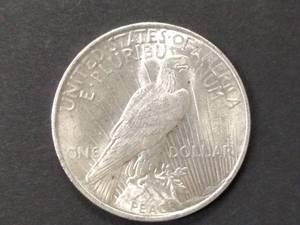 lot 62 image: 1922 Peace Silver Dollar...