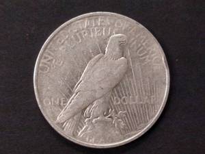 lot 65 image: 1922 Peace Silver Dollar...