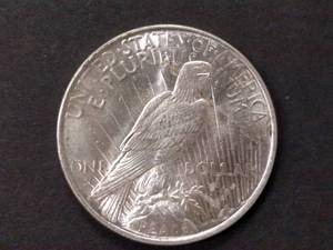lot 66 image: 1922 Peace Silver Dollar...
