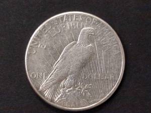 lot 70 image: 1922 S Peace Silver Dollar...
