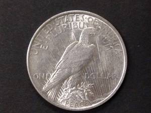 lot 73 image: 1923 Peace Silver Dollar...