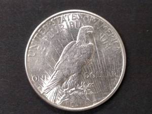 lot 79 image: 1923 S Peace Silver Dollar...