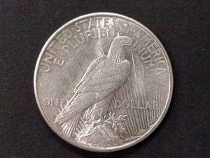lot 83 image: 1925 Peace Silver Dollar...