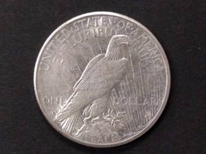 lot 84 image: 1925 S Peace Silver Dollar...