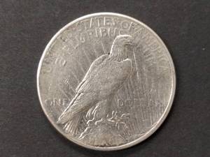 lot 85 image: 1926 S Peace Silver Dollar...