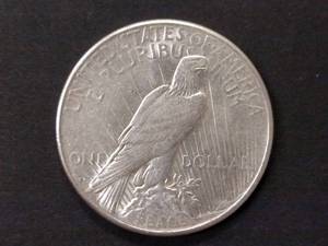 lot 86 image: 1928 S Peace Silver Dollar...