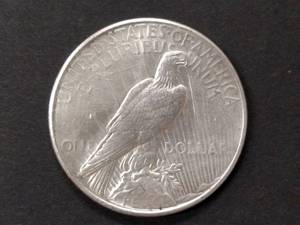 lot 88 image: 1935 Peace Silver Dollar...