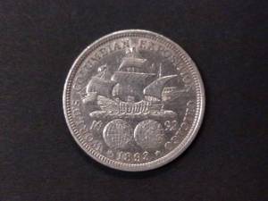 lot 91 image: 1893 Columbia Exposition Commemorat...