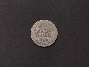 lot 115 image: 1902 O Barber Silver Dime...