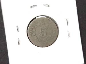 lot 117 image: 1867 No Rays Shield Nickel...