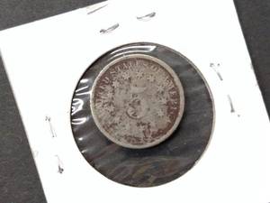 lot 118 image: 1883 Shield Nickel...