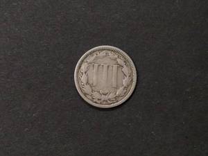 lot 122 image: 1865 Three Cent Nickel...