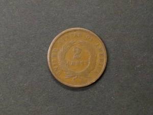 lot 123 image: 1865 Two Cent Piece...