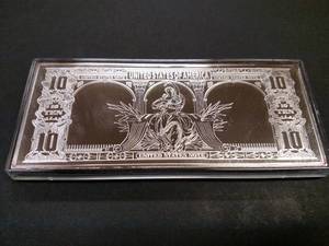 lot 130 image: 2006 Ten Dollar Bison Note Silver B...