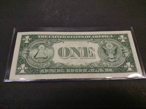 lot 143 image: 1935 F Uncirculated One Dollar Silv...