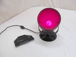 Kodak Lamp