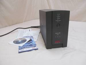 APC Protector