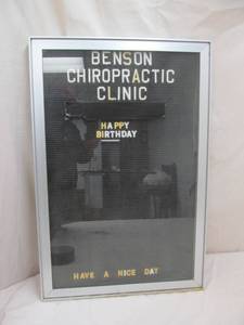 message board