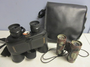 lot 120 image: SIMMONS FULLY-COATED 10X40 BINOCULARS