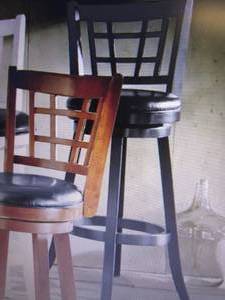 Lattice Back Stool open box Retail ...