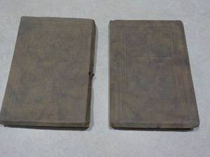 lot 2 image: An Evening with Shakespeare Copyrig...