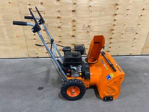 lot 44 image: YARDMAX 22 in. 2-Stage Gas Snow Blower
